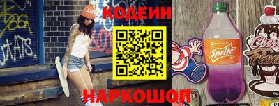 амф Бугуруслан