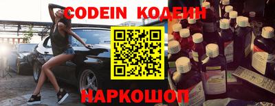 экстази Славгород
