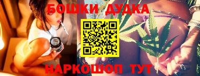 apvp Добрянка