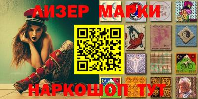 крисы Будённовск
