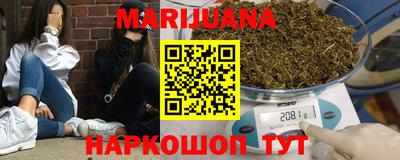 амф Бугуруслан