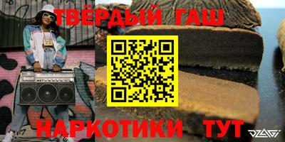амф Бугуруслан