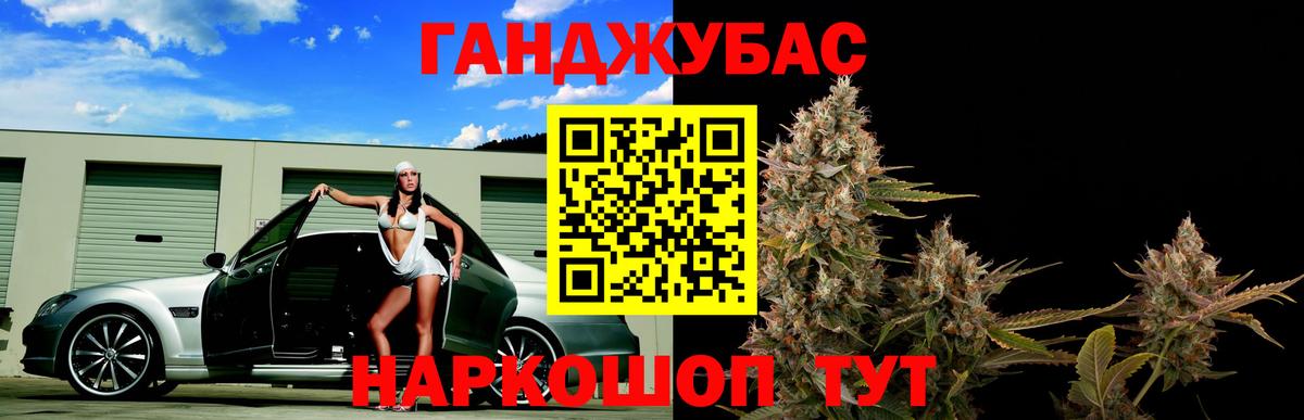 Галлюциногенные грибы Полевской